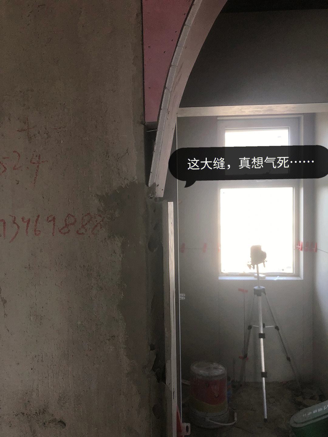 贴砖师傅贴的不好怎么办呀(贴砖师傅贴的不好怎么办呀图片) 贴砖师傅贴的不好怎么办呀(贴砖师傅贴的不好怎么办呀图片)