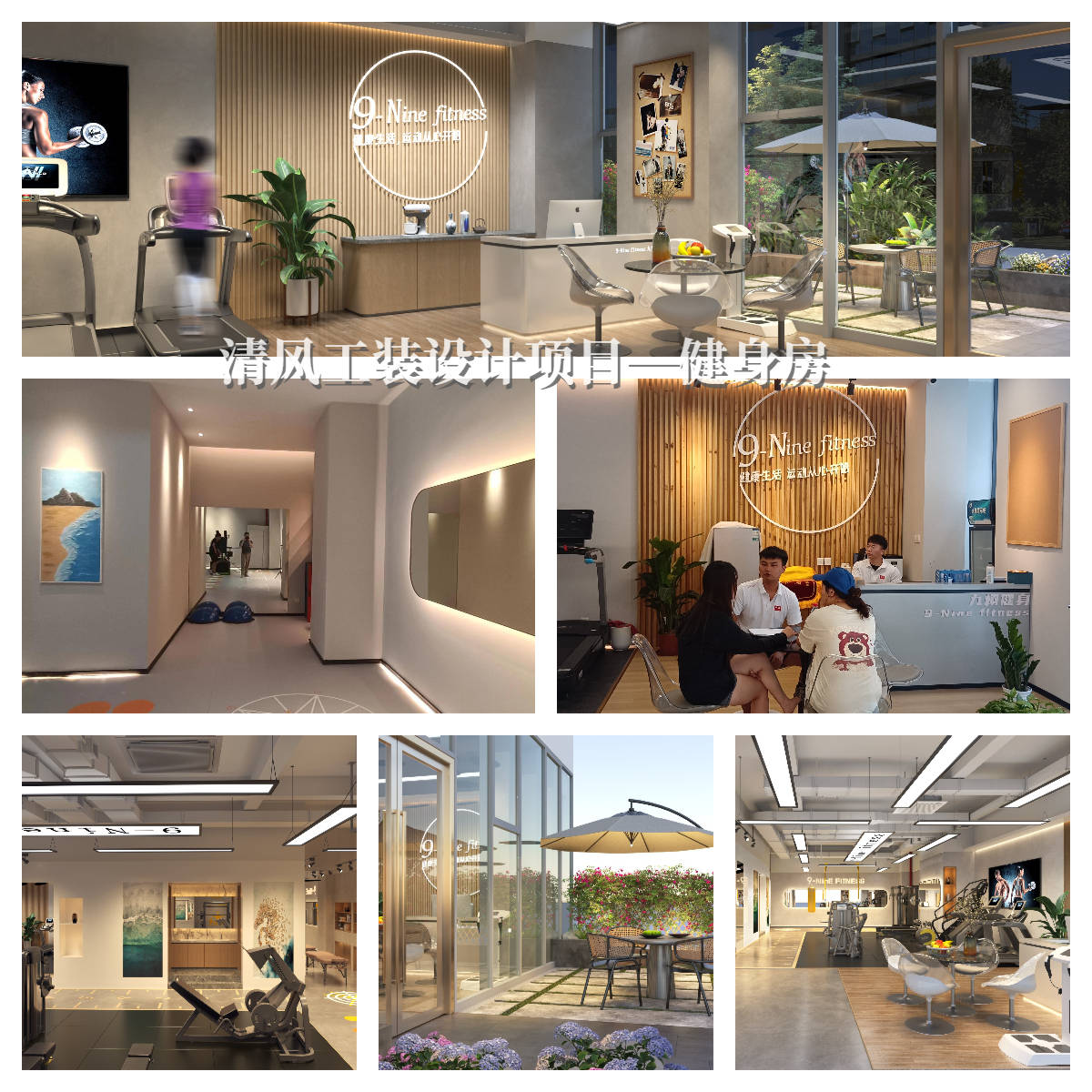 家具美容师培训正规学校河北省有几家